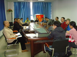 南京邮电大学理学院举办教学沙龙 专题研讨合作办学项目数理课程教学