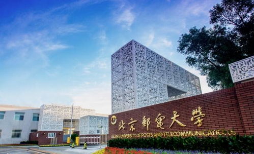 毕业即就业 这几所院校,培养人才还没毕业就被预定