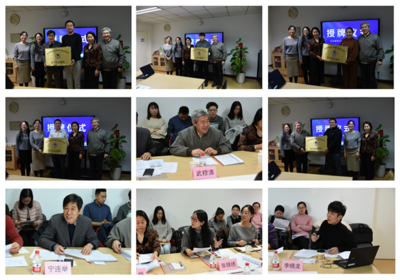 现代邮政学院人才培养研讨会暨北京邮电大学实习实训基地授牌仪式举行