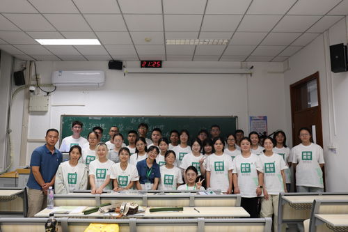 植物保护学院举行2024级本科新生开学典礼暨家长见面会