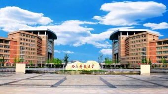 2018高考 多数学生都想报考的院校, 前身是专科, 如今成一本