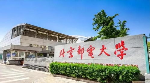 最难考的4所211高校,录取分数超过985,毕业生很吃香