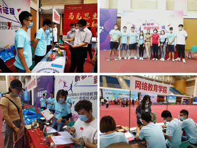 图片新闻:北京邮电大学2020级研究生迎新工作精彩回放