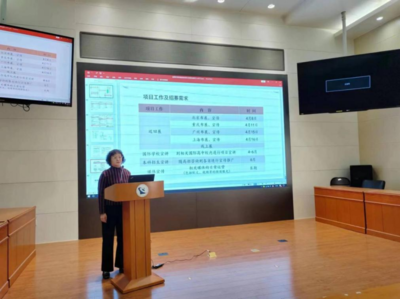 网络教育学院(继续教育学院)举办北京邮电大学出国留学基地项目宣讲暨动员会