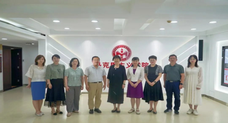 北京邮电大学马克思主义学院一行来我院调研交流