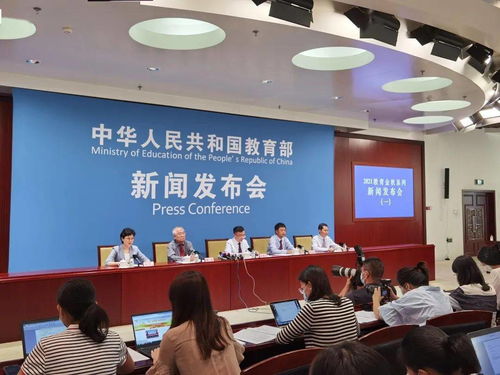 重大主题教育如何进课程教材 教育部这场发布会明确了