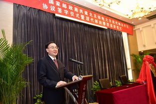 北京邮电大学宣传部