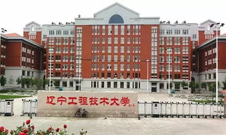 这十所大学,被誉为行业内的 黄埔军校 2020届高考生们可参考 中国