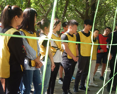 北京邮电大学继续教育学院