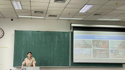 北邮继续教育学院成功举办出国留学项目推介会