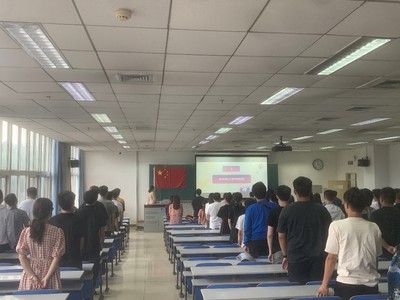 北京邮电大学网络教育学院(继续教育学院) 举行SQA-AD项目/出国留学项目2020级新生开学典礼