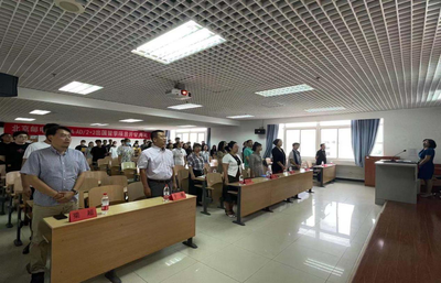 北京邮电大学继续教育学院隆重举行SQA-AD项目/出国留学项目 2021级新生开学典礼