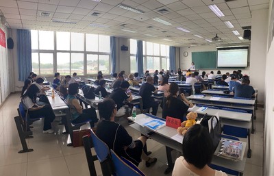 北京邮电大学继续教育学院成功举办中国(教育部)留学服务中心合作项目推介会，开启国际教育新篇章